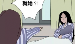 动漫生孩子,亲子时光的美好瞬间