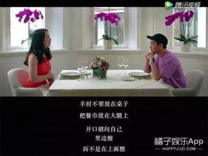 生活娱乐吃瓜视频怎么做,轻松成为热门博主